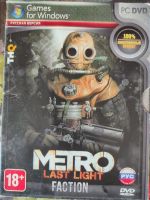 Лот: 18060409. Фото: 7. Старые диски с играми