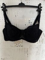 Лот: 25889145. Фото: 2. Бюстгалтер большого размера, р... Женская одежда