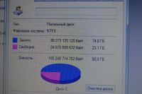 Лот: 9012289. Фото: 4. Ноутбук Asus K52F цена снижена. Красноярск