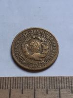 Лот: 20620437. Фото: 2. (№15299) 3 копейки 1929 год (Советская... Монеты