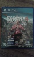Лот: 5103247. Фото: 2. Far Cry 4 Специальное издание. Игровые приставки, консоли, видеоигры