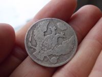 Лот: 17314610. Фото: 4. Отличные Редкие 30 копеек-2 Злотых-1838... Красноярск