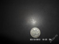 Лот: 2327327. Фото: 2. один полтиник 1927. Монеты