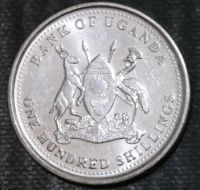 Лот: 16077881. Фото: 2. Экзотика с рубля (22857) Уганда. Монеты