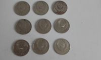 Лот: 17472362. Фото: 2. 50 копеек СССР 1974, 1981, 1982... Монеты