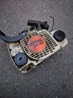 Лот: 25885766. Фото: 6. Бензопилы