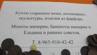 Лот: 10658435. Фото: 6. Отличный рельефный солид-боратинка...
