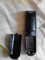 Лот: 5317433. Фото: 3. машинка. Бытовая техника