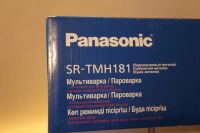 Лот: 4794319. Фото: 3. Мультиварка Panasonic SR-TMH181. Бытовая техника