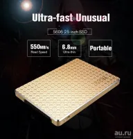 Лот: 8724192. Фото: 4. SSD Сертифицированный Solid State... Красноярск