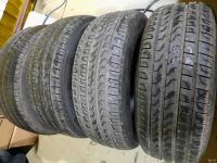 Лот: 18316801. Фото: 5. Шины Pirelli Cinturato P7 215...