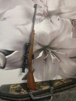 Лот: 25802782. Фото: 2. CZ 527 223 Rem. Охота