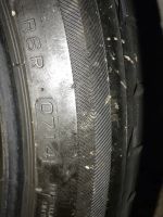 Лот: 17466038. Фото: 4. 2 шины Bridgestone R18. Красноярск