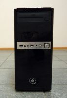 Лот: 4075372. Фото: 2. Офисный cистемный блок DNS/ASRock... Компьютеры, ноутбуки, планшеты