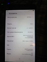 Лот: 17318118. Фото: 7. Xiaomi Mi 4c 16GB повторно покупатель...