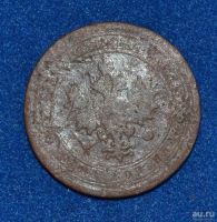 Лот: 12708889. Фото: 2. 1 копейка 1899 (416). Монеты