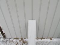 Лот: 7564419. Фото: 3. металлопрофиль для забора, сайдинга. Строительство и ремонт
