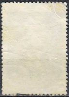 Лот: 25125674. Фото: 2. 1974, июнь-август. Военные деятели... Коллекционирование, моделизм