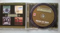 Лот: 16608183. Фото: 3. CD ● Лесоповал ● (mp3-коллекция... Красноярск