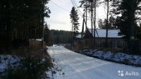 Лот: 11370840. Фото: 3. продам участок. Недвижимость