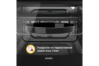 Лот: 24945954. Фото: 6. Электрический духовой шкаф SIMFER...