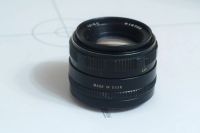 Лот: 8849489. Фото: 3. Зенитар-М 50 mm f/ 1.7. Красноярск