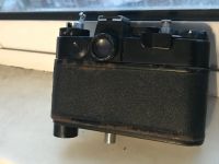 Лот: 11572904. Фото: 3. Зенит 12С. Фото, видеокамеры, оптика