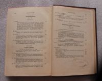 Лот: 23528476. Фото: 5. Лависс. Рамбо. История 19 века...