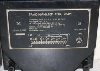 Лот: 11232000. Фото: 2. Трансформатор тока И54М цена за... Радиодетали  (электронные компоненты)