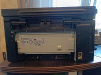 Лот: 21975777. Фото: 5. МФУ HP LaserJet M1132 MFP