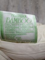Лот: 20226122. Фото: 2. Подушка. Домашний текстиль