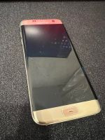 Лот: 18266593. Фото: 2. Samsung Galaxy S7 Edge Duos 32GB... Смартфоны, связь, навигация