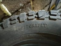 Лот: 17894527. Фото: 2. Comforser CF3000 285/70 R17. Шины, Диски