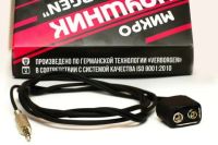 Лот: 7324380. Фото: 2. Микронаушник 750 руб. Аудиотехника