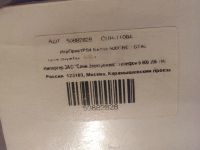 Лот: 7537663. Фото: 7. Playstation 4 White. Ps4 белая...