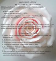 Лот: 14795083. Фото: 3. Светильник. Строительство и ремонт