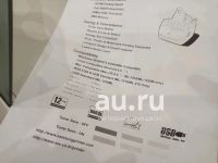 Лот: 25886582. Фото: 5. Продам печатные аппараты Samsung...