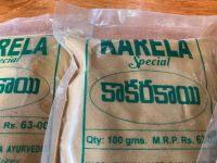 Лот: 14761546. Фото: 3. Карела Аюрведа. Красноярск