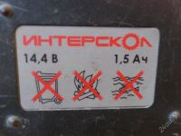 Лот: 2177119. Фото: 2. дрель-шуруповерт да-14,4эр интерскол... Инструмент и расходные