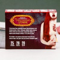 Лот: 16545446. Фото: 3. Настольная игра Таинственный замок. Красноярск