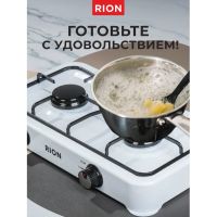 Лот: 24874045. Фото: 4. Плита газовая настольная, 2 конфорки... Красноярск