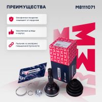 Лот: 25854737. Фото: 2. ШРУС внеш. (с ABS) Ford Transit... Автозапчасти