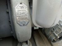 Лот: 18304730. Фото: 5. Армейский бензогенератор с функцией...