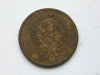 Лот: 9558571. Фото: 2. СССР 2 копейки 1963 год #2. Монеты