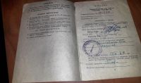 Лот: 14774760. Фото: 6. Стиральная машина СМР-1,5 "Снежинка...
