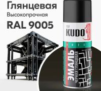 Лот: 25809645. Фото: 2. Краска Kudo 1002 черная глянцевая... Автохимия, масла, тюнинг