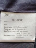 Лот: 25810566. Фото: 6. Женский зимний пуховик белого...