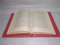 Лот: 25896574. Фото: 7. озю..вбр..(5092303) Туринова София...