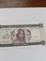 Лот: 18675525. Фото: 3. Эритрея 1 накфа 1997 года. Пресс... Коллекционирование, моделизм