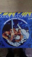 Лот: 9134380. Фото: 2. Пластинка Boney M "Ночной полет... Коллекционирование, моделизм